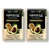 SellerHub [건강식품] 엑스트라버진 아보카도 오일 1000mg 30캡슐 2박스 (S33760056) [Health Supplement] Extra Virgin Avocado Oil 1000mg 30 Capsules 2 Boxes (S33760056)