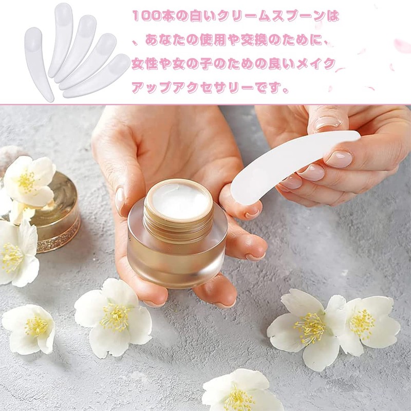 Disposable Spatulas Cosmetic Cream Spatulas Makeup Spatulas Mini Cosmetic Spoons