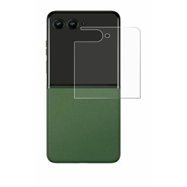 upscreen Scratch Shield Screen Protector compatible with Motorola Razr 50 Ultra (Back display) - HD-Clear, Anti-Fingerprint