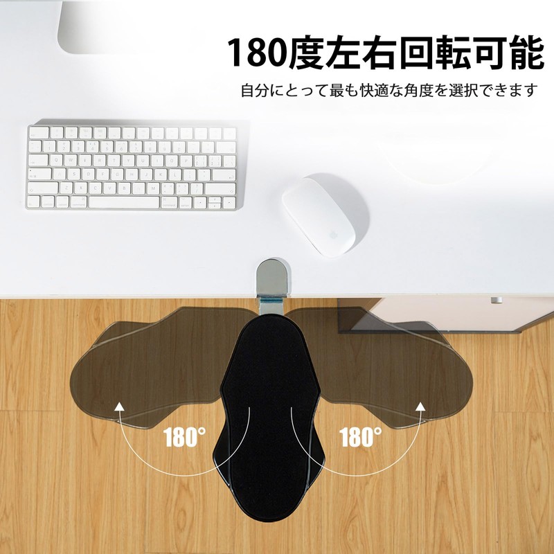 BESSTER Desk Armrest, Elbow Rest, Armrest, Desk Extender, Arm Rest