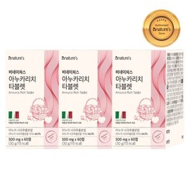 Bineichaseu 아누카리치 타블렛 60정 3통(6개월) 맥주효모와 비오틴으로 풍성하게 Anukaritich Tablet 60 Tablets 3 Bottles (6 Months) Enriched with Brewer's Yeast and Biotin