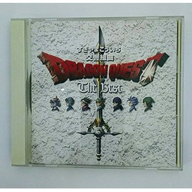 交響組曲「ドラゴンクエスト」ザ・ベスト