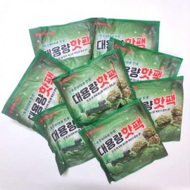 Domestic hand warmer 10 pieces hot pack warmer large capacity pocket portable warmer 150g 18 hours