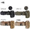Kuroobaa Tactical Belt for Survival Games, Belt, Pouch, Work, Tactical