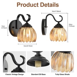 lobolighting Vintage Wall Sconce with Amber Tulip Glass Lampshade Black Sconce Bathroom Vanity Light Fixtures Hardwired Modern Wall Lighting Fixture for Bedroom Bedside Door Header