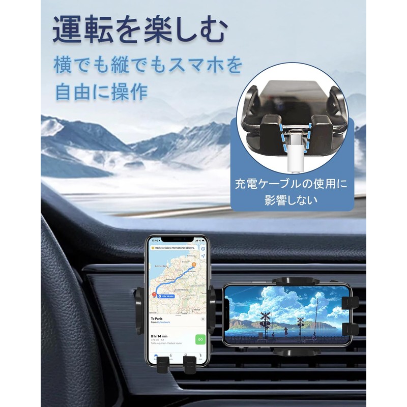 oricarmes cx-5 cx-8 smartphone stand