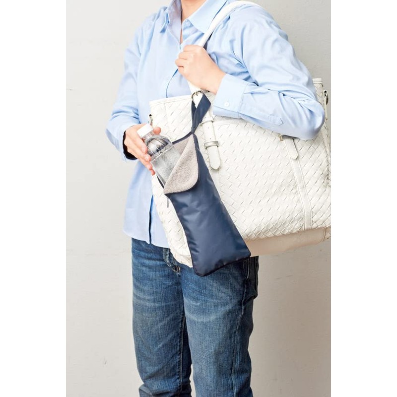 Super Absorbent Folding Umbrella Pouch, navy