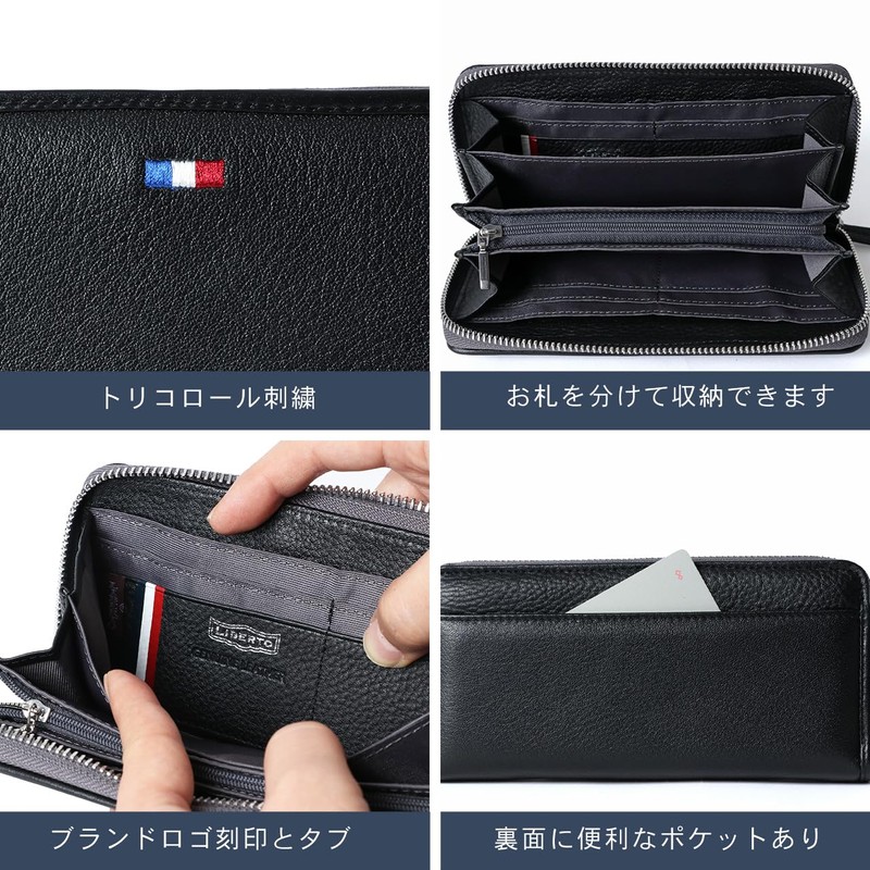 Edwin Men's Genuine Cowhide Leather Long Wallet Simple Business Casual,