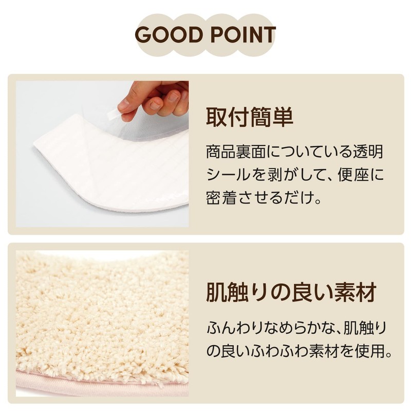 Lec Pita Q Adsorption Spread Sheet, Premium Fluffy Tuft Fabric