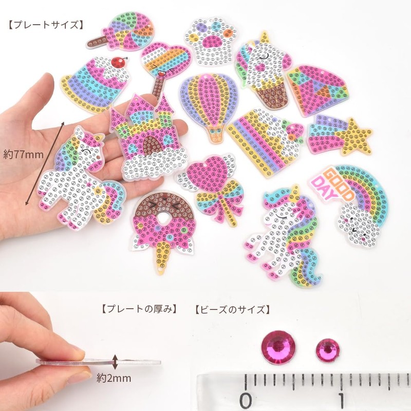 MYmama Diamond Art Set with Wrapping Bag, Making Toy Kit,