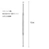 FUYUERO Stainless Steel Ear Peel, 1 Spoon, Screw, Ear Cleaning,