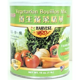 Harvest 2000 Vegetable Bouillon Mix - 16 oz (1 Can) by Harvest 2000