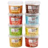 Gourmet Spice Company Essential Salt Collection