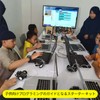 Yahboom Microbit Graphical Programming Smart Control Robot App Control STEM