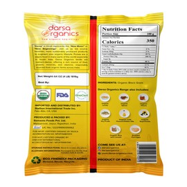 Darsa Organics Sabut Urad Dal 2 lb – USDA Organic Whole Black Gram (Black Lentils) | Non-GMO, Gluten-Free, Kosher | Protein-Rich, Chemical-Free | Perfect for Healthy Soups & Salads, Vegan Diets & Global Cuisines