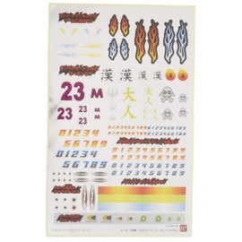 ダンボール戦機 LBXステッカー3 LBXストリートカスタム