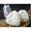 Hotaka Kanko Food Rice Ball Salt Nozawana 1.8 oz (50