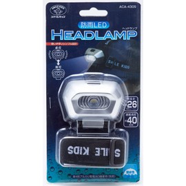 sumairukizzu Rainproof LED Head Lamp ACA – 4305