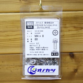 Onokatsu 125-00-0408 Stainless Steel Washer with Cross Hole, Pan Machine Screws, M4x8, 80 Pieces (Navesems P3)