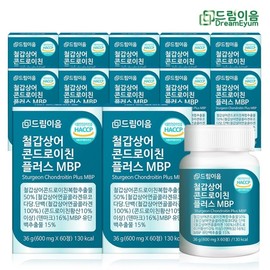 Dream Eum Sturgeon Chondroitin Plus MBP 12 months supply / 드림이음 철갑상어 콘드로이친 플러스 MBP 12개월분