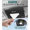 Corolla Fielder Compatible Car Tissue Case, Large Capacity Tissue Cover