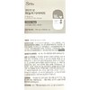 grn+ Comfortable Night Sky Diet 700mg x 63 tablets x