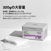 VTCOSMETICS Skin Care (6. Lead S, EFI-GF Exsom Mask)