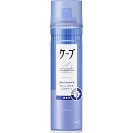 [Set of 2] Cape Super Hard Microscented, 6.3 oz (180 g)