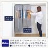 Astro Hanging Garment Bag, Clothes Cover Series, Organize Different Sized