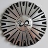 U2 Wheel U2-29 Center Cap Serial Number CSU2-29-1A (Aluminum)