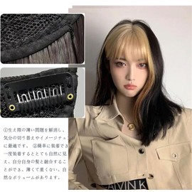 Bangs Wig Partial Wig Hairpiece Blonde Hair Point Wigs Women Wigs Extensions Bangs One Touch Hair Extensions Small Face Effect Airy Soft Bangs Only Wigs Supernatural Hair Extensions Easy to Use
