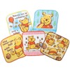 Marushin 2065041300 Pixar Fun Tomodachi Mini Towels, Set of 5