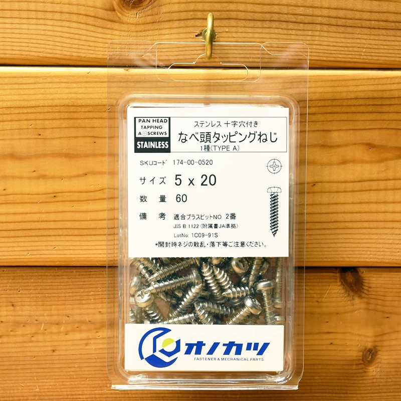 Onokatsu Pan Head Tapping Screw, Stainless Steel, 5x20, 60 Pieces
