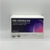 Phuung Night Burning Pro Xantizen 60-day supply / 푸응 나이트버닝프로