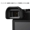 Audiophile Sony EP-17 Compatible Eyepiece Cup Replacement Eyecup Eyepiece Eyepiece