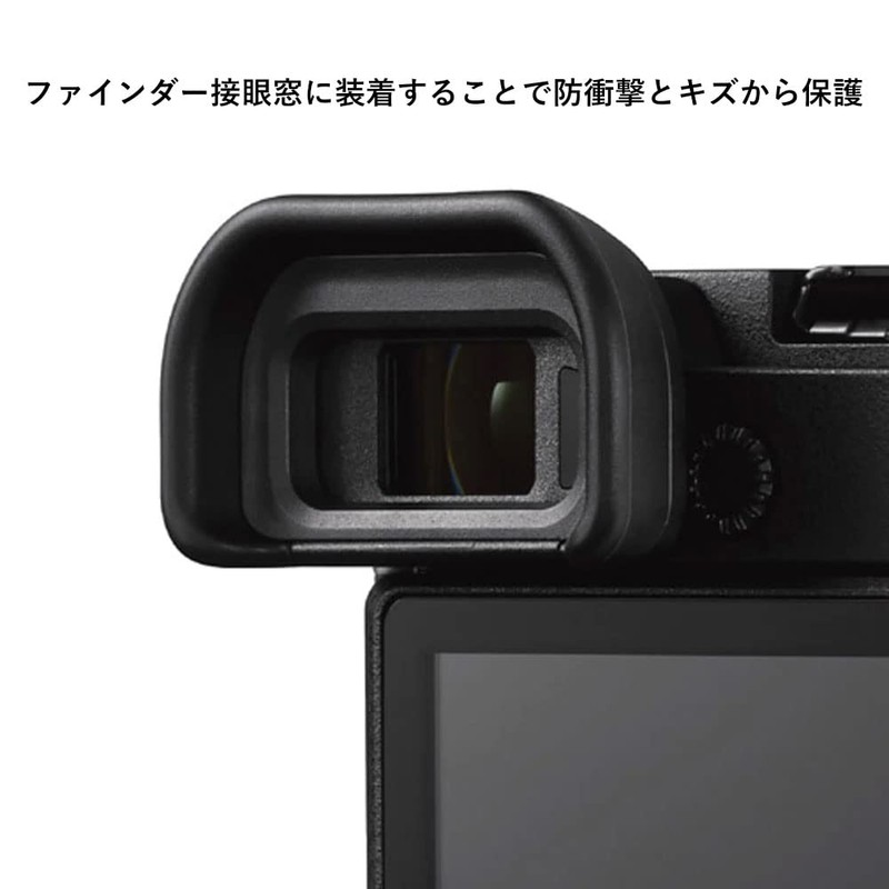Audiophile Sony EP-17 Compatible Eyepiece Cup Replacement Eyecup Eyepiece Eyepiece