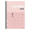 Kokuyo Campus Diary 2025 Spring Monthly Block, Standard Type, A5,