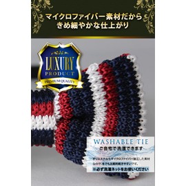 [Best Item] Bow Tie, Men's, Kids' Knit, One-Touch Tie, Solid Color, Easy to Wear, Hook, For Children and Adults, Bow Small 06, knit_12