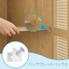 Doyime 100pcs Plastic Angle Brackets Angle Brackets Corner Brackets Shelf