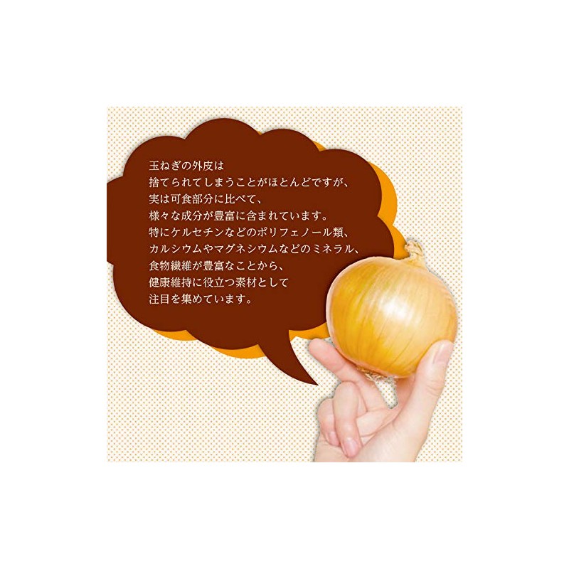 Orihiro Onion Extract, Value Type, Approx. 60 Day Supply, 600