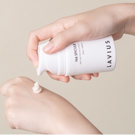 Ravius ​​N4 Spicul Cream 50ml / 라비어스 N4 스피큘 크림 50ml