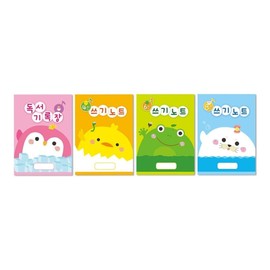 Gakkum Stationery and Office Supply Notebook for school, and desk organization, writing planning or paper accessory, Gakkum Korean Import, and Desk