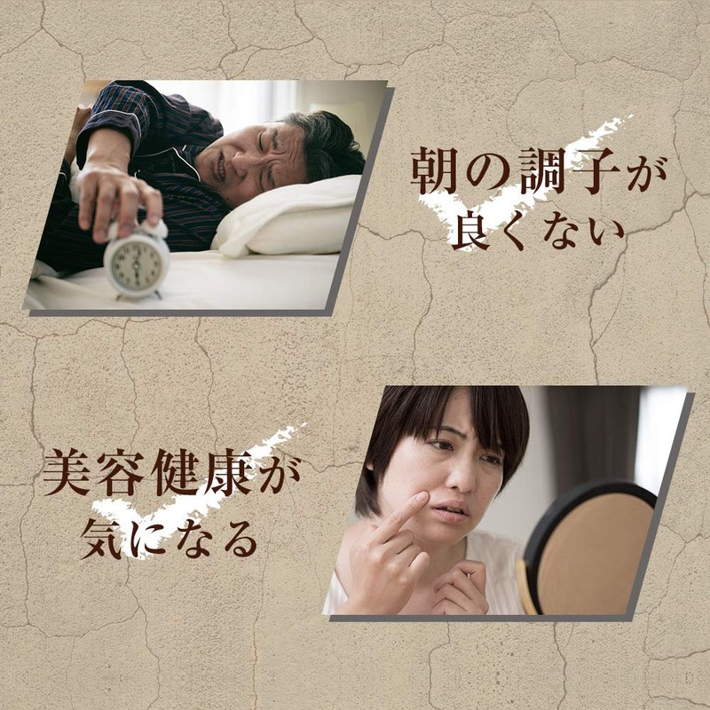 シードコムス ウコン サプリメント 約12ヶ月分 3240粒