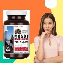 Maxo Saw Palmetto 90 Capsules Expiration date May 28 / 맥소 쏘팔메토 90캡슐 소비기한 28년5월