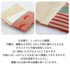 Noren Kaishi Paper Holder, Hand Printed, Made in Japan, Fabric
