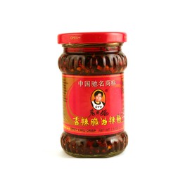 Hot Sauce (Crispy) - 6.9oz [6 units] by Laoganma.