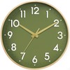 Mosewa Wall Clock 8 Inch, Battery Operated Silent Non-Ticking Modern