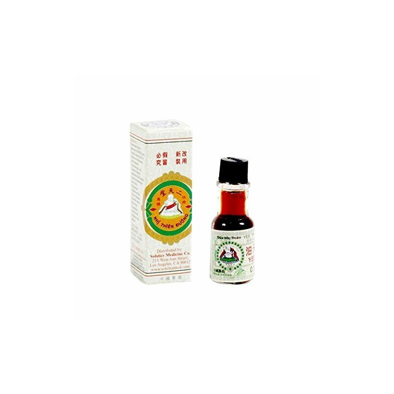 No 12 PCS Yee-tin Tong Skin Care Oil (Peppermint Oil)