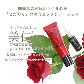 Minito Treatment Protector Cream 25 (30ml)