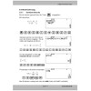CALCUSO Casio FX-85DE X ClassWiz Calculator Book